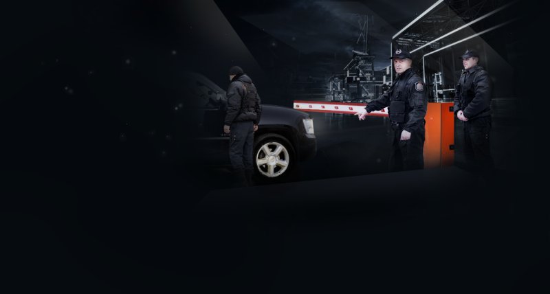 Баннер для охранного агентства