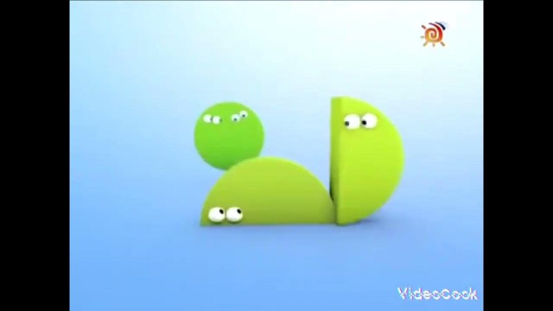 Бибигон заставка 2010