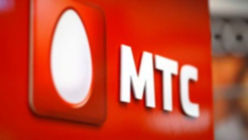 МТС логотип