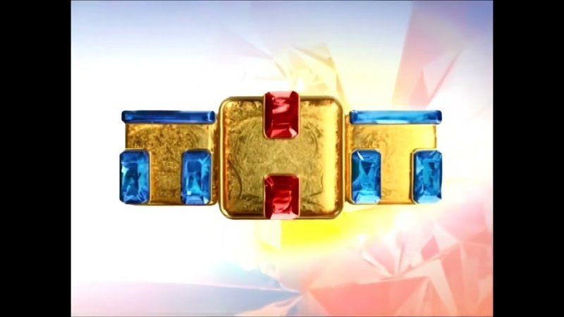 ТНТ 2011 зима
