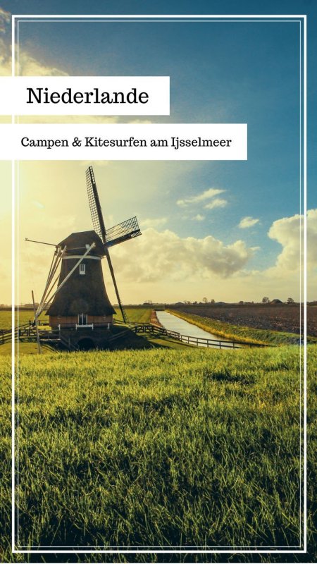 Шишкин мельница в поле