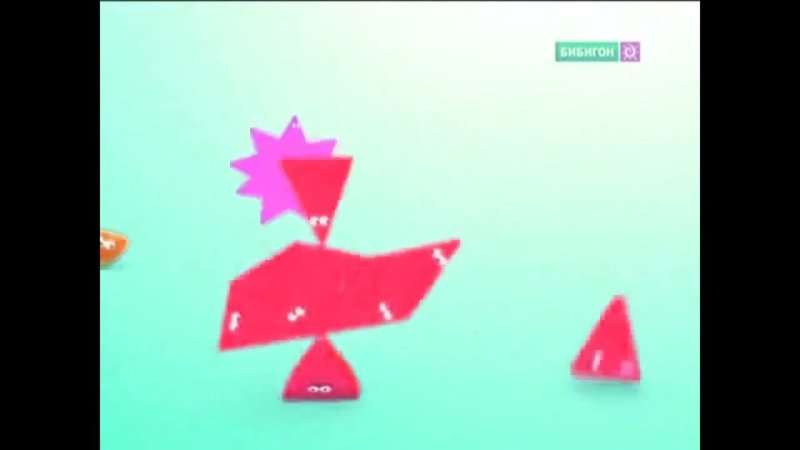 Бибигон канал 2010