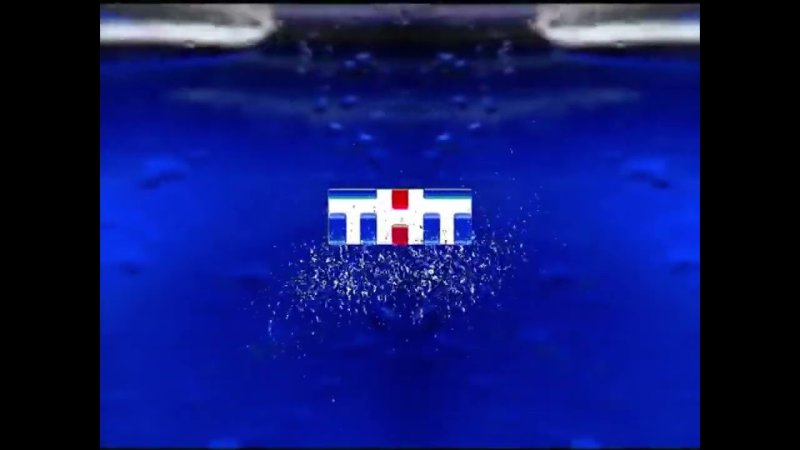 ТНТ заставка