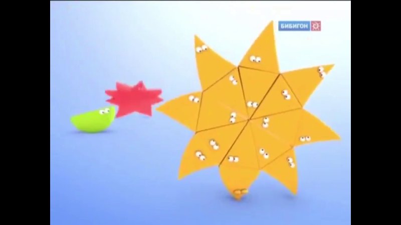 Заставки канала Бибигон 2007-2010