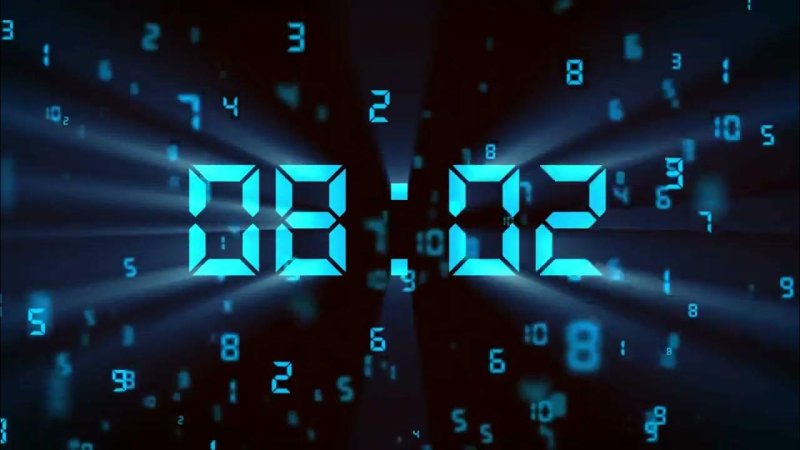 Обратный отсчет