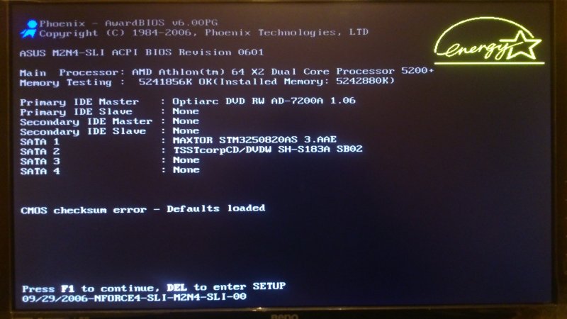 BIOS загрузка компьютера