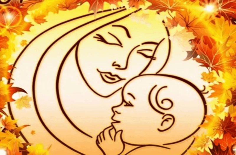 День матери заставка