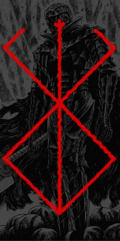 Проклятие Гатса