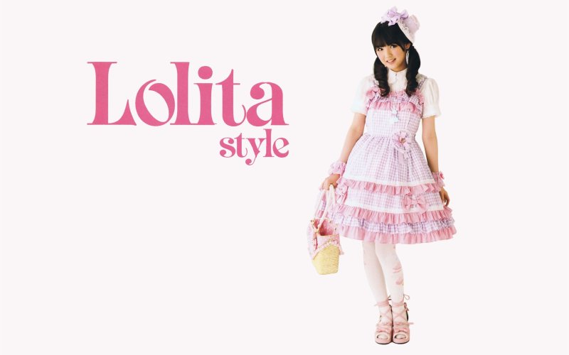 Лолита портрет на белом фоне