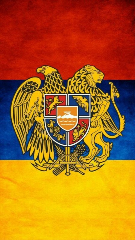 Армянский флаг и герб