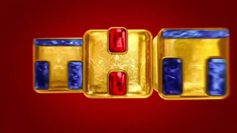 Заставка ТНТ 2023