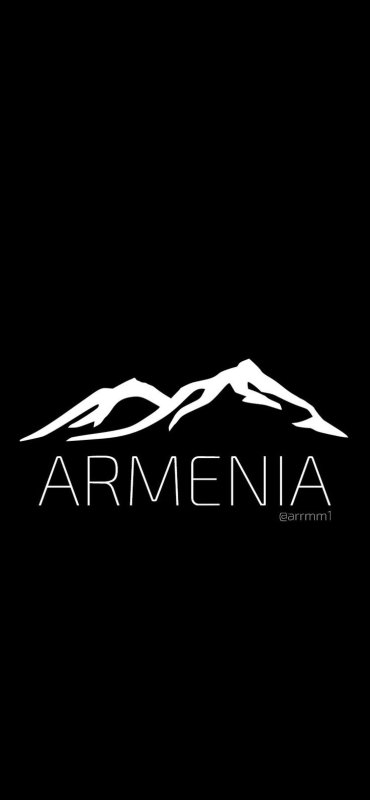 Обои на телефон Армения