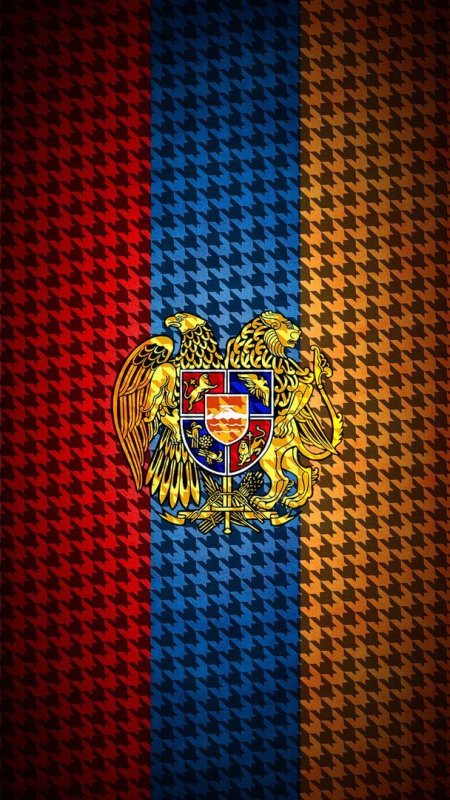 Армянский герб