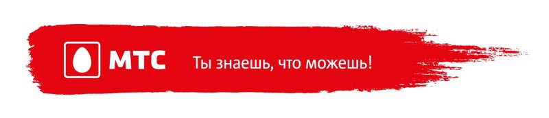 МТС розничная сеть