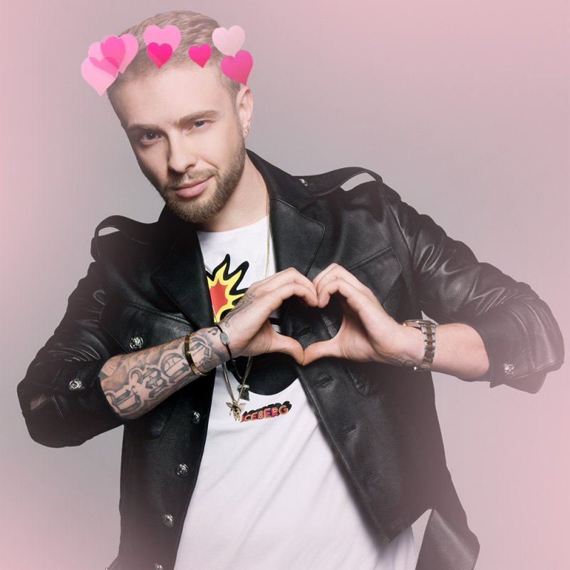 Егор Крид 2021