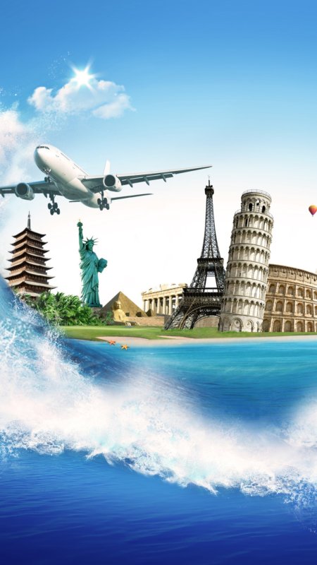 Туристическое путешествие