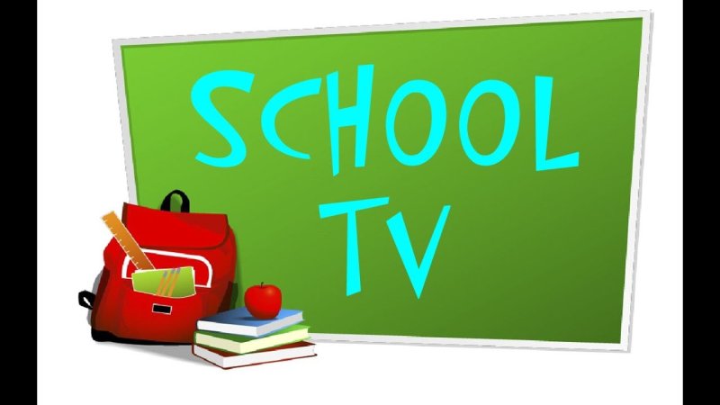 Эмблема школьного канала