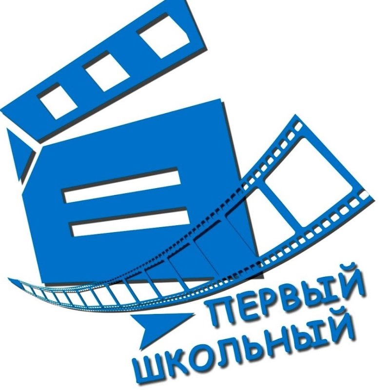 Эмблема школьного телевидения