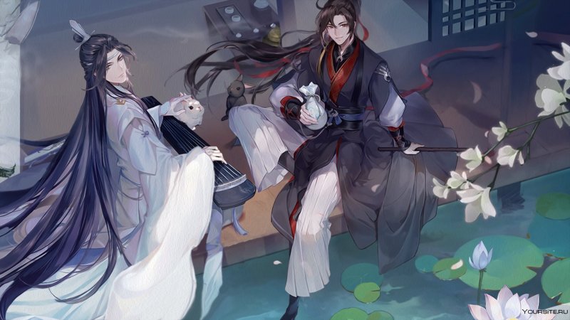 Магистр дьявольского культа аниме