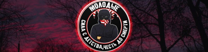 Заставки оффника