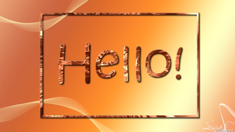 Обои привет