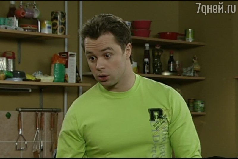 Кузя из универа