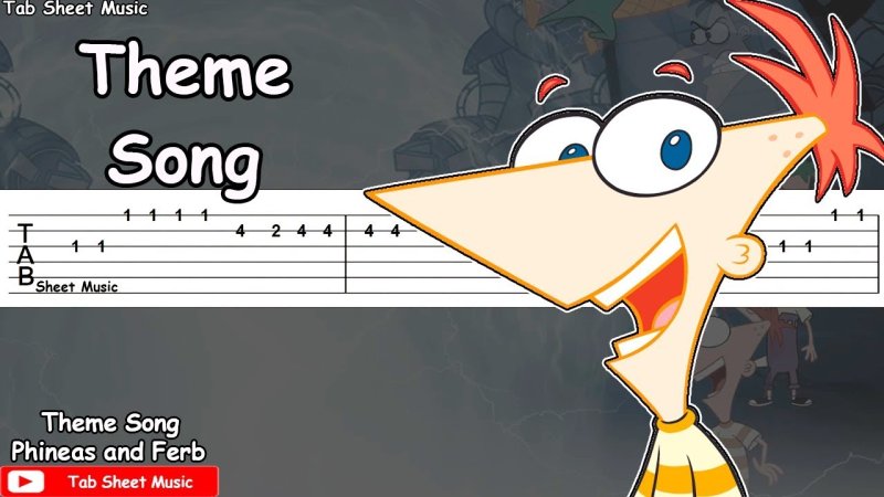 Финес и Ферб на гитаре