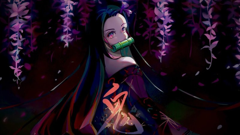 Клинок рассекающий демонов Незуко демон