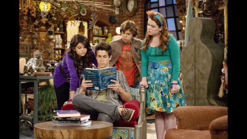 Волшебники из вейверлиплейз