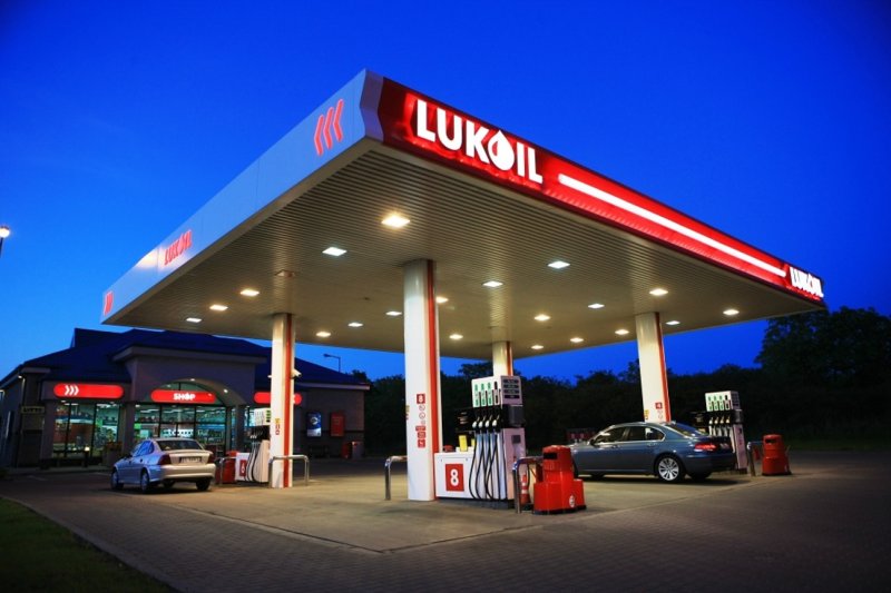 АЗС Lukoil