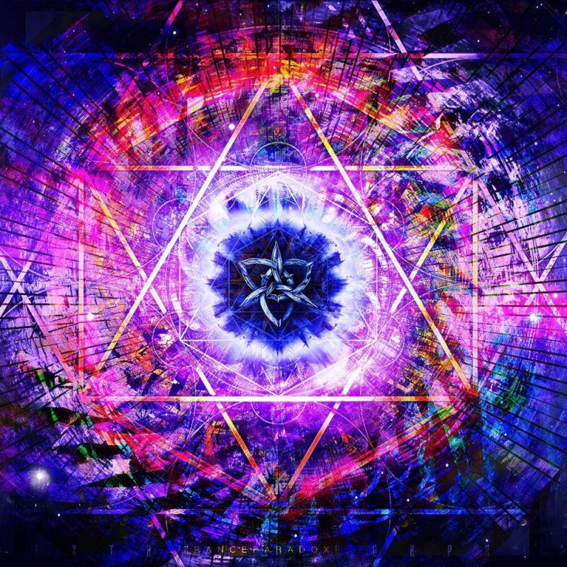 Геометрические Фракталы