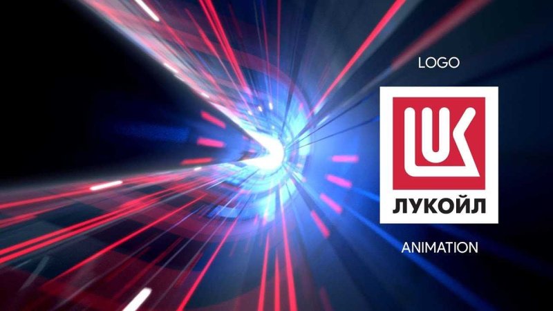 Лукойл логотип