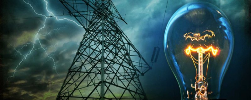 Энерго про Джорджия