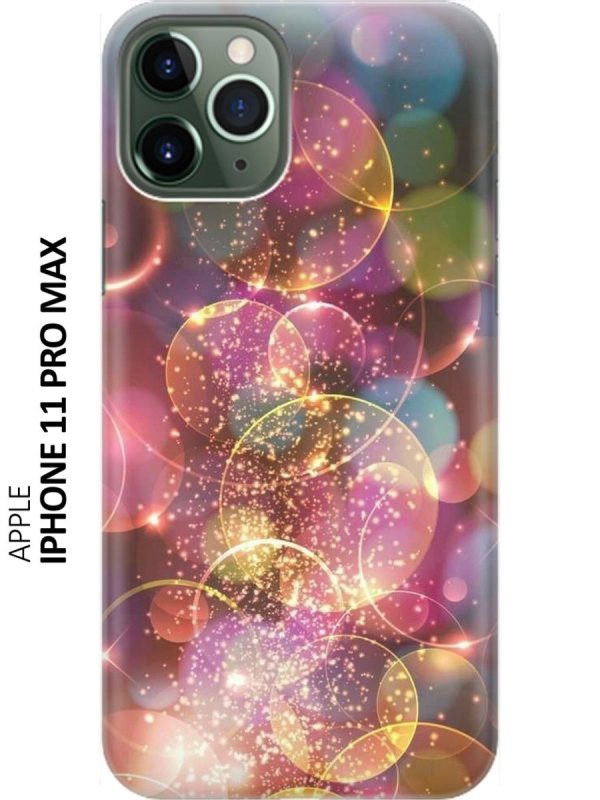 Самсунг с 21 ультра