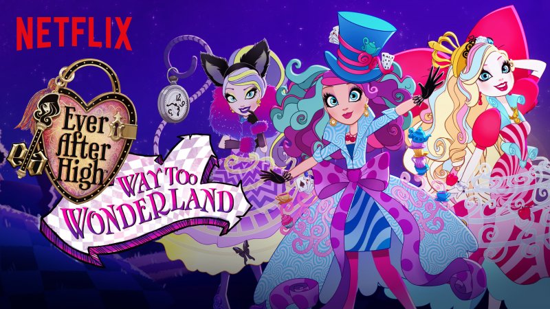 Ever after High школа
