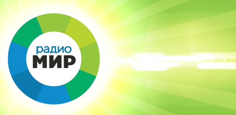 Логотип канала мир