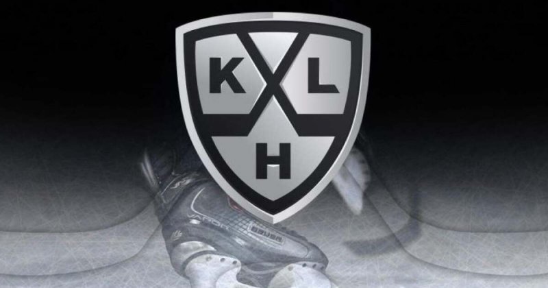 КХЛ эмблема