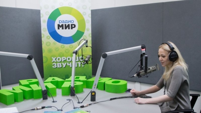 Радио мир Улан-Удэ