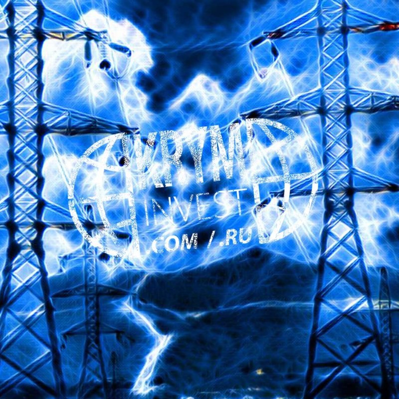 Энергетика фон