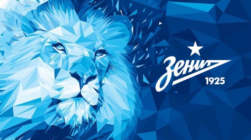 ФК Зенит логотип