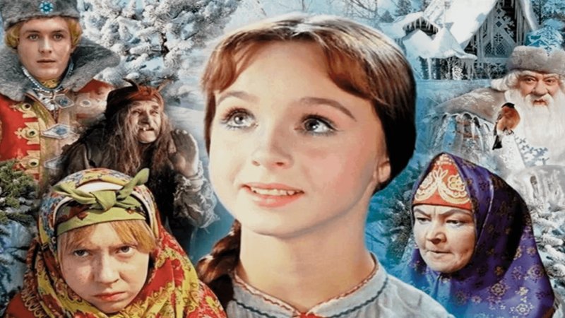 Морозко фильм 1964