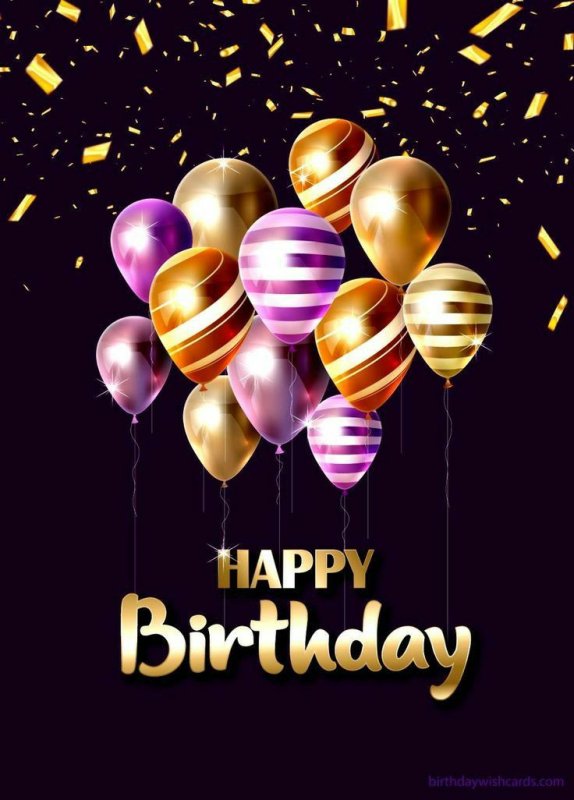 Открытка с днём рождения стильная современная