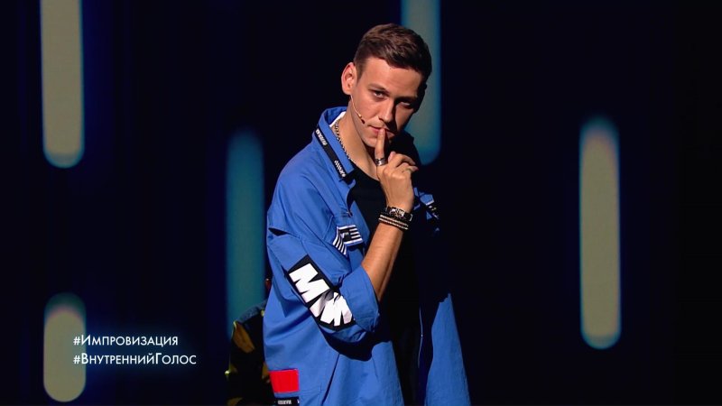 Антон Шастун 2022 кудрявый