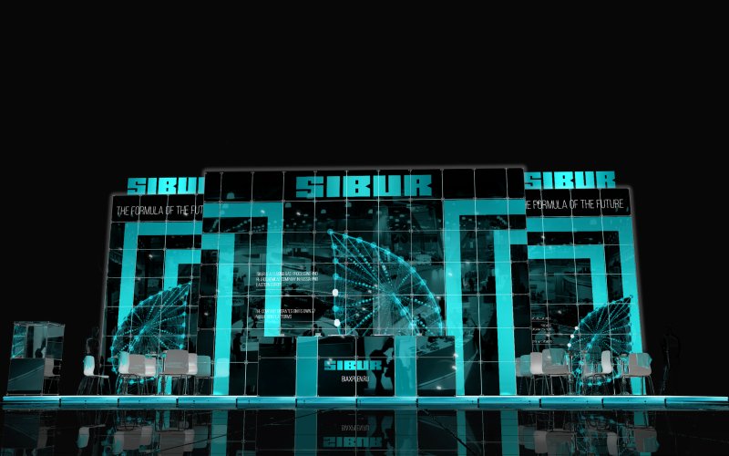 Сибур Тобольск логотип