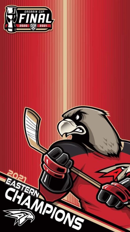 Авангард логотип