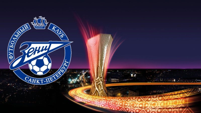 ФК Зенит Санкт-Петербург