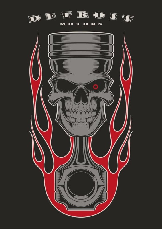 Череп с двигателем