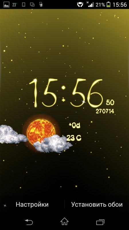 Живые погодные обои