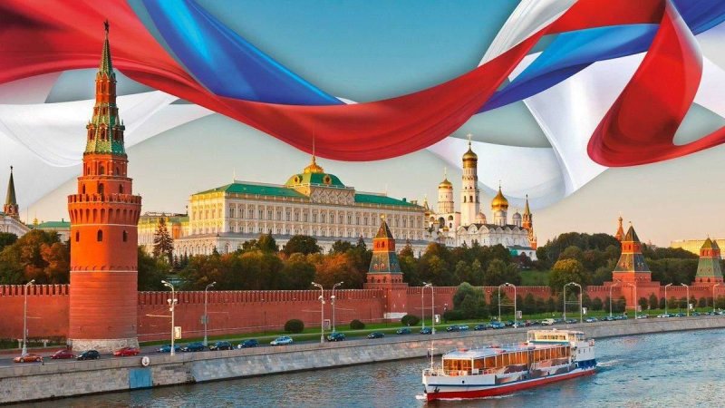 Россия Кремль