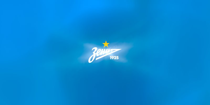 Зенит обои